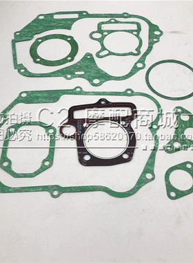 银翔150/160 华洋HK160R越野摩托车全机垫YX140修理垫发动机垫片
