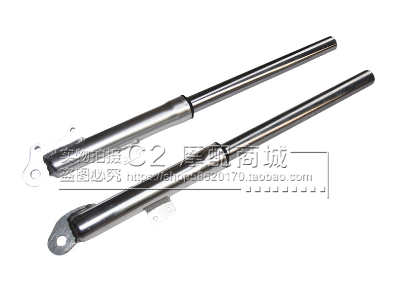 49CC 迷你摩托车前叉 小跑车Q跑 前减震前叉一对