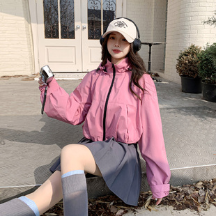减龄工装 粉色短款 小个子休闲风时尚 连帽冲锋衣女2025秋季 外套 新款