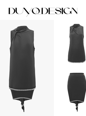 DUYQDSIGN014九色经典福利套装包含上衣裙子