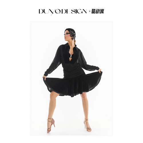 丝绒包臀荷叶摆裙国标女士练功服
