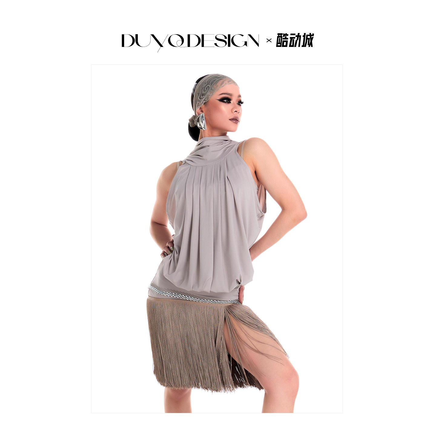 DUYQ《山醒春殇拉丁》005经典露背包臀上衣国标女教师拉丁练功服