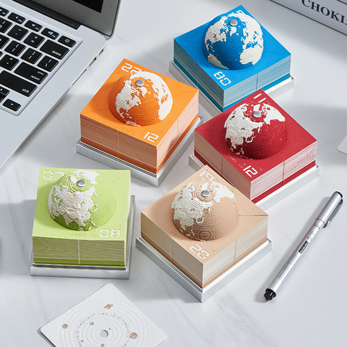 2026马年地球纸雕日历