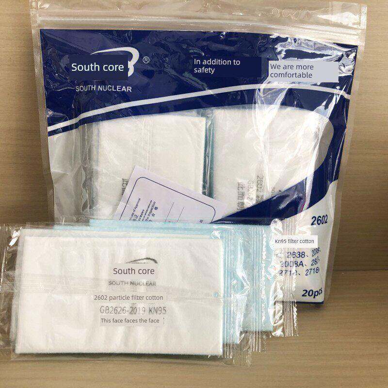 南核过滤棉2601A/2602/7001/8181/2001/8180/2618面罩具KN95蓝底