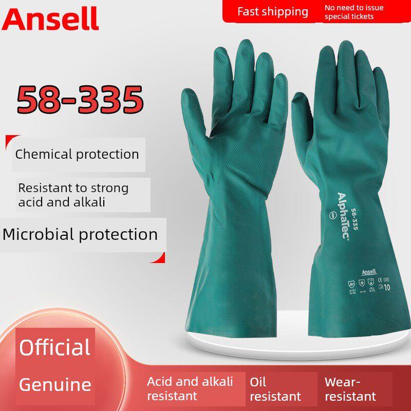 安思尔ansell58-335丁腈橡胶防化防毒手套耐酸碱工业防护加厚防水
