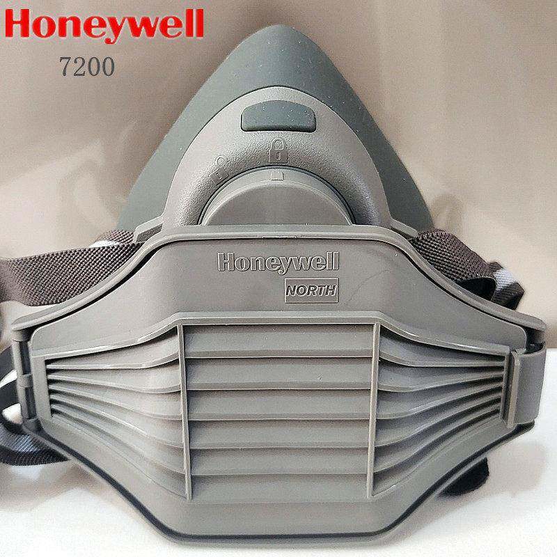 HoneywellHoneywell7200防尘口罩煤矿用防粉尘颗粒物72N95滤棉滤