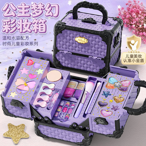 儿童可水洗爱莎冰雪公主彩妆玩具