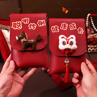 创意毛绒玩偶红包新年压岁包
