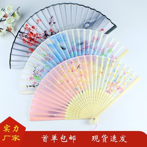 古风便携折扇｜中国风日式汉服用