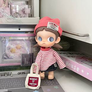 Zsiga20cm可动人偶娃衣向往之处BJD1/8嘎子姐衣服休闲卫衣套装