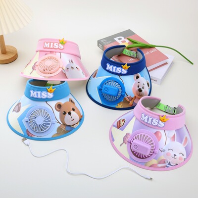 新款儿童空顶防晒遮阳帽｜卡通大