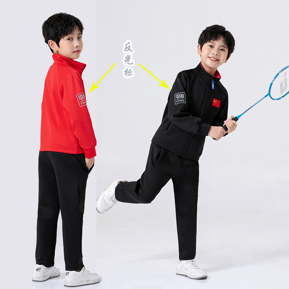 中国队运动套装男女长袖外套出场服体校武馆教练学生校服定制