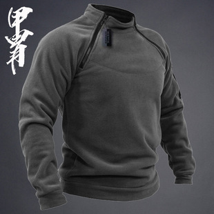 甲胄秋冬摇粒绒外套男士 抓绒衣加绒上衣涤纶冲锋衣内胆战术卫衣