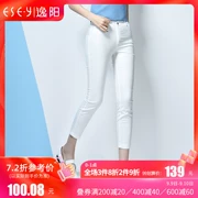 Quần yiyang nữ 2019 hè crop trắng quần nữ slim slim eo cao phần mỏng chân tám quần bút chì - Khởi động cắt