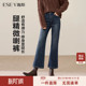 高腰显瘦小个子九分弹力喇叭裤 新款 女2026春季 逸阳复古微喇牛仔裤