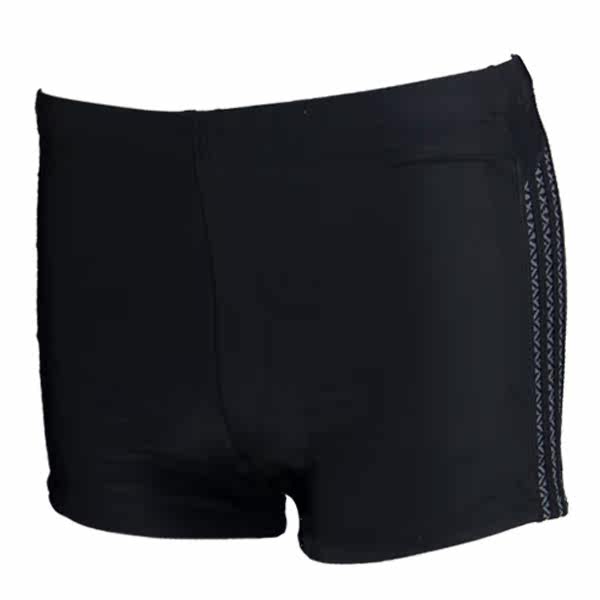 Maillot de bain homme - Ref 2509177 Image 3