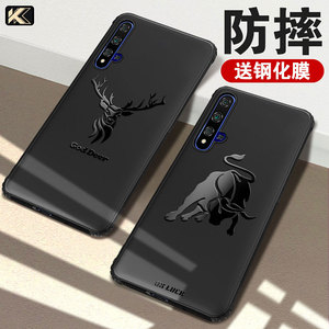 opporeno手机壳renoZ潮男2Z保护套reno2外壳Ace磨砂OPPO全包防摔Z升降1硅胶oppreno软壳opopreno新款潮牌网红