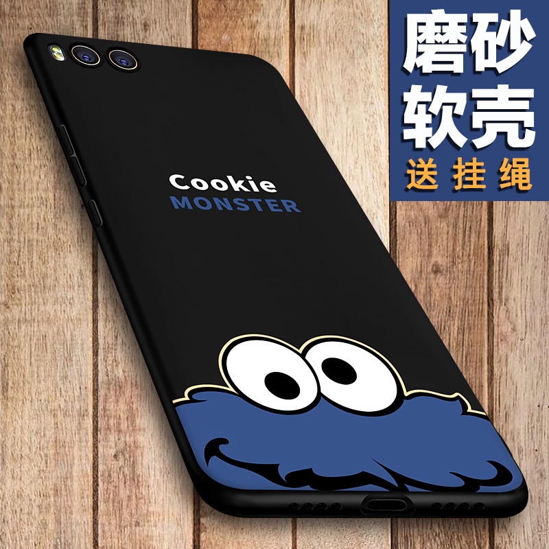 СÃ×ÊÖ»úºó¸Ç