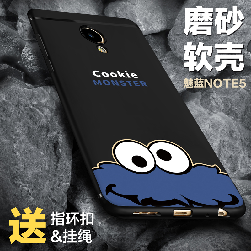 ÷È×å÷ÈÀ¶note5ÊÖ»ú¿ÇÄÐm5note±£»¤Ì×m621q¹è½ºÈí¿ÇmÅ®c³¬±¡Ä¥É°notoÈ«°ü·Àˤnot¸öÐÔ´´Òâ³±ÅÆÍâ¿ÇºÚinsÀäµ·ç