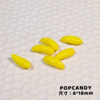 Желтый банан