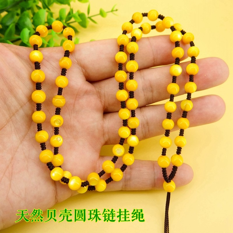 吊坠挂绳翡翠玉佩项链绳圆珠链