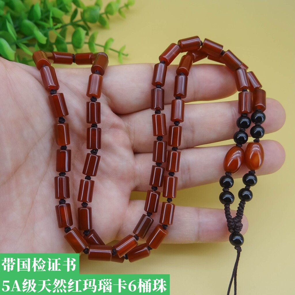 高档手工编5A级红玛瑙圆柱转运珠吊坠挂绳 精美百搭男女款带证书