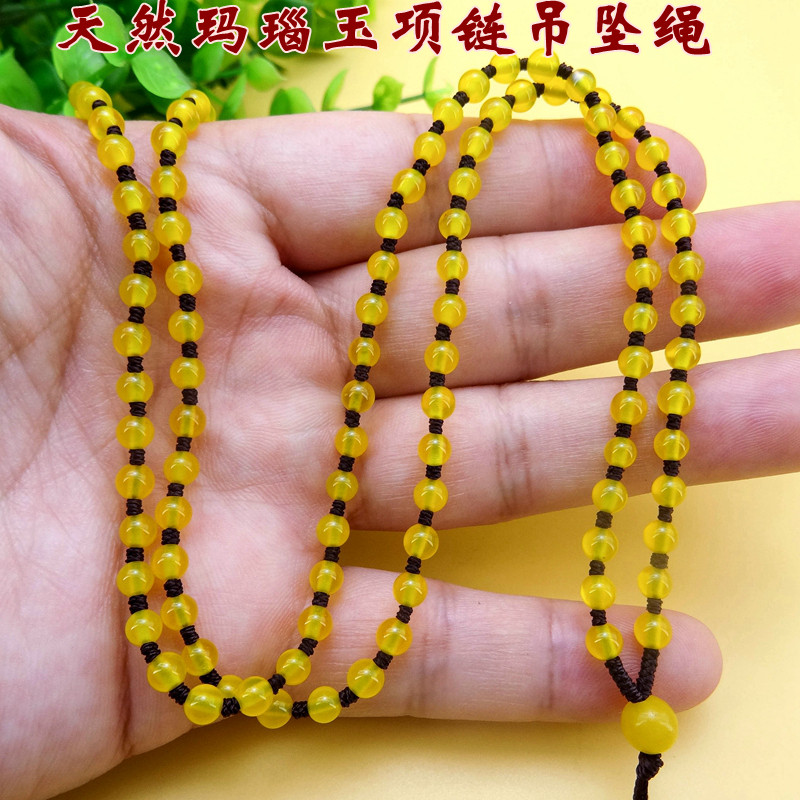 天然原色毫米玛瑙圆珠链吊坠挂绳