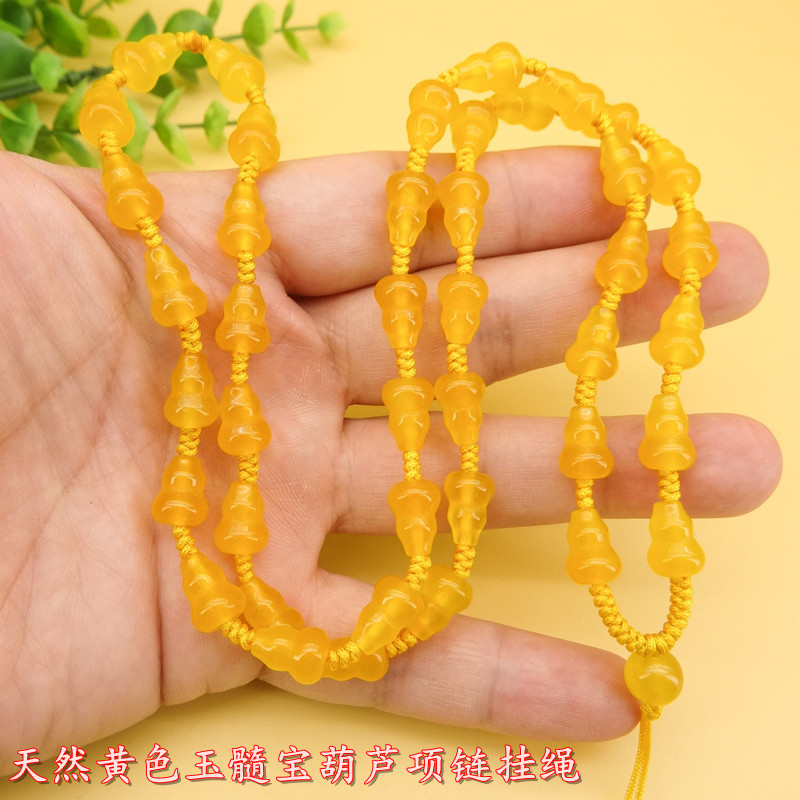 高档新款黄玉髓宝葫芦珠链挂坠绳玛瑙吊坠挂绳项链绳男女款长款