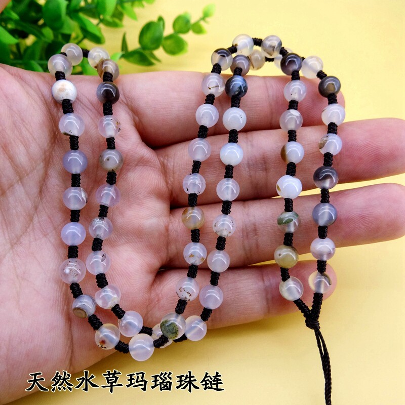 天然原色玛瑙圆珠链吊坠挂坠绳玉佩玉坠翡翠项链绳男女佛珠挂绳