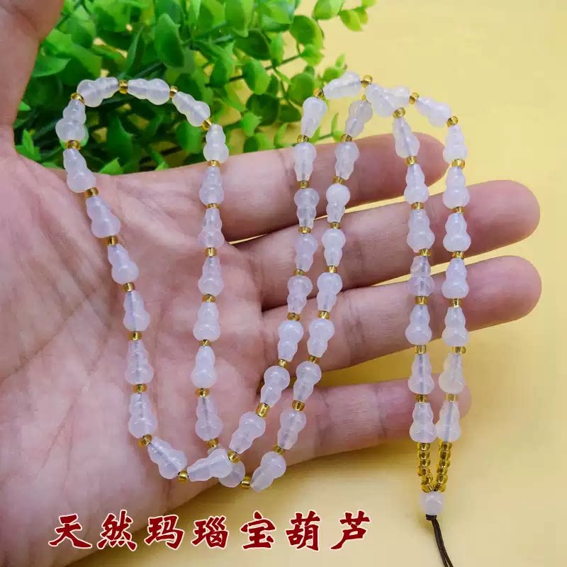 天然白玛瑙宝葫芦珠链吊坠挂绳挂坠绳翡翠玉髓玉坠项链绳男女长款