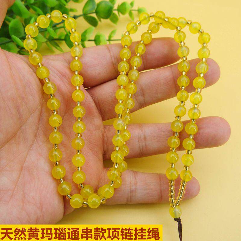 黄玛瑙6毫米圆珠项链挂绳