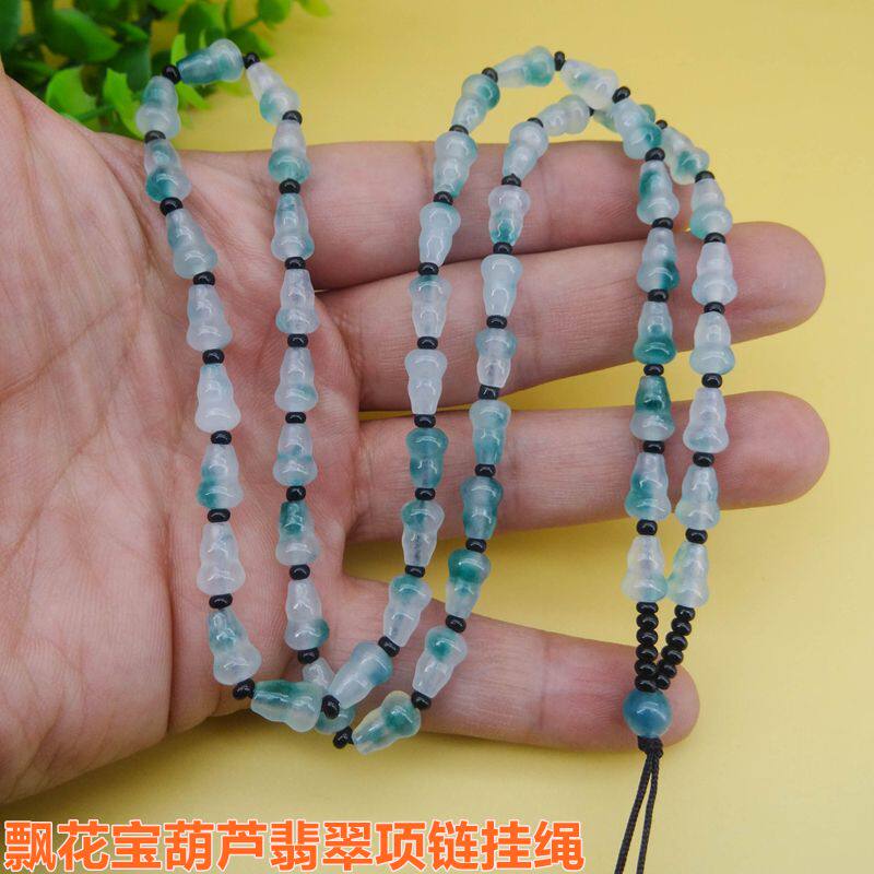 手工编天然飘花宝葫芦吊坠挂绳高档挂坠绳玉石项链绳男女挂脖长款