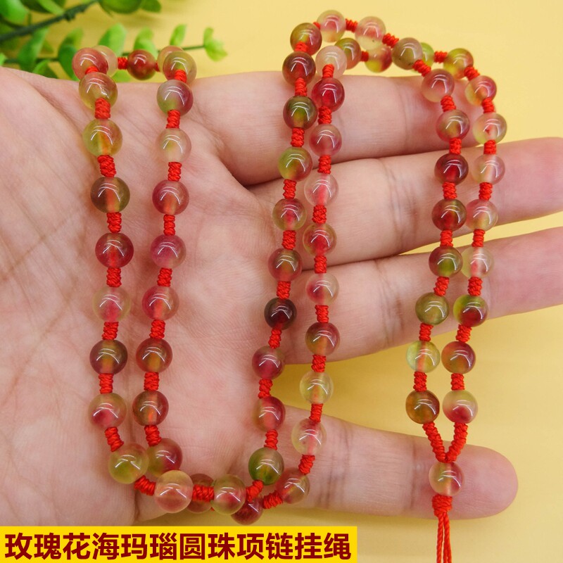 天然飘花卡6圆珠吊坠紫葡萄玛瑙挂绳玉石高档项链绳男女款挂脖