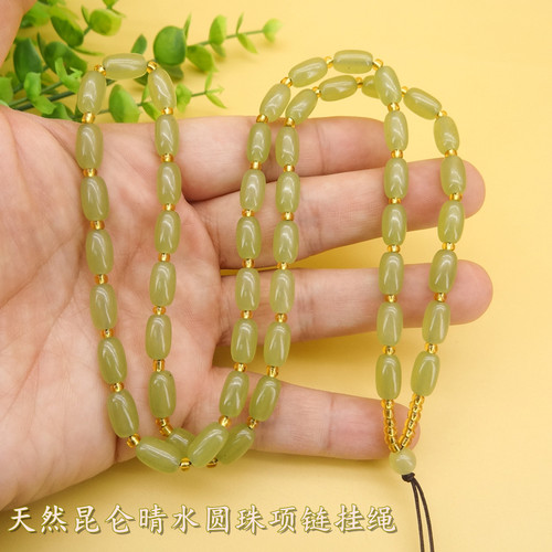 新款高档手工编昆仑晴水米珠和田玉石吊坠挂绳项链绳男女气质款