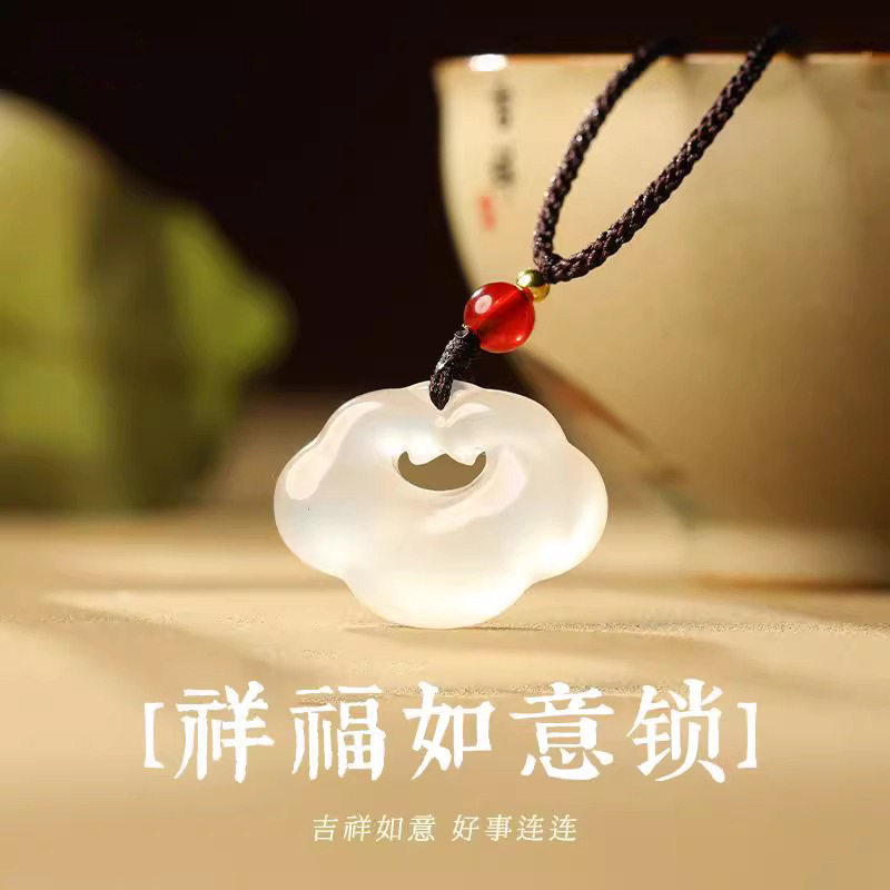 庆雅珠宝天然高冰透玉项坠/吊坠