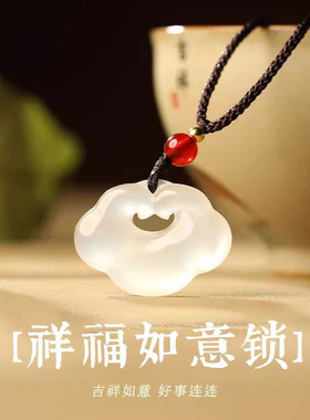 庆雅珠宝天然高冰透玉项坠/吊坠