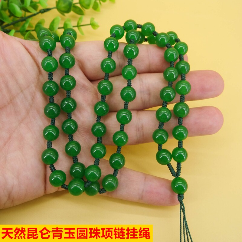 天然和田玉项链绳挂坠