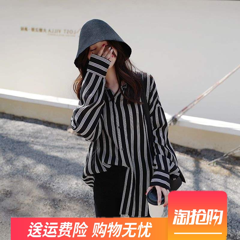 Vertical stripe Easy Show thin Chiffon shirt 2018 spring and autumn Korean Edition temperament Versatile leisure time shirtin the Women's clothing/Boutique , Shirt  category - from Buy2taobao.com to provide professional Taobao agent buy service
