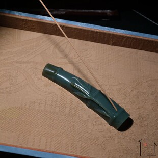 住朴-和田玉香插 青玉竹子香插 节节高 苏工雕刻 油性好