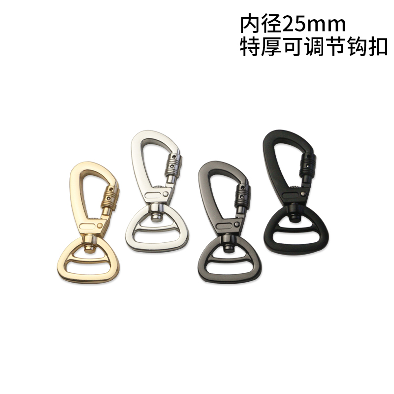25mm特厚强拉力登山扣 带锁防挣脱牵引绳扣弹簧钩扣 宠物织带钩扣