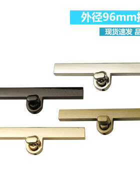 外径96mm箱包五金配件拧锁 锌合金包包手袋开关锁扣