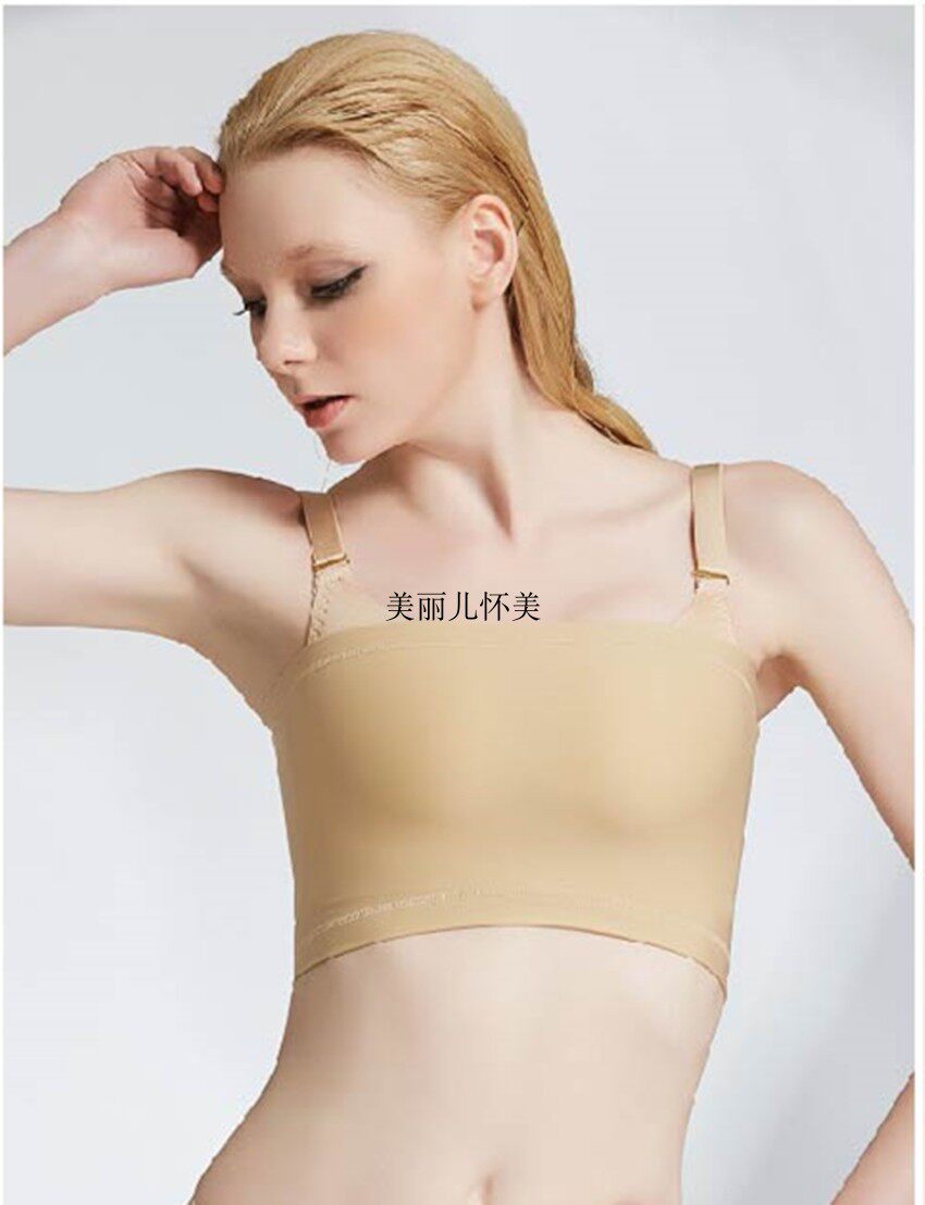 怀美弹力套塑身内衣隆胸副乳术后保护超薄透气束乳裹胸排扣款包邮