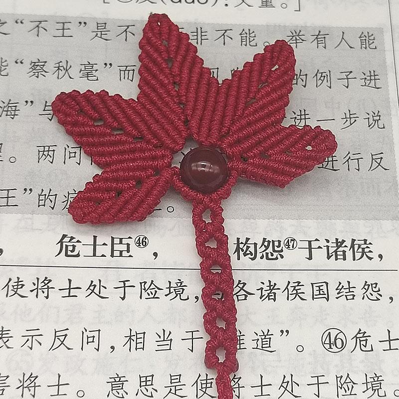 枫叶书签彩色手工编织钥匙扣创意复古中国风复古学生礼物毕业成品
