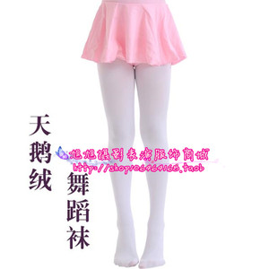 儿童演出打底袜裤天鹅绒连裤袜白色练功舞蹈袜子表演服女童连体袜