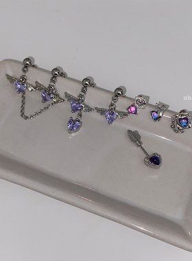 紫色系列耳骨钉睡觉免摘钛钢耳钉女甜酷高级感耳环耳蜗钉螺丝拧扣