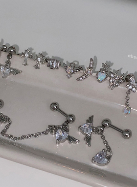 荒诞asurd 白色系列钛钢镶嵌锆石耳钉耳骨钉爱心蝴蝶十字架耳蜗钉