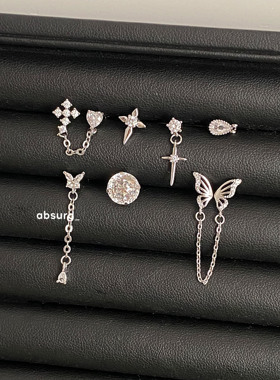 清冷蝴蝶系列！白色锆石耳骨钉钛钢平底拧螺丝耳蜗钉睡觉兔摘耳钉