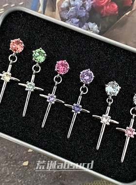 爆闪施家华子十字架耳环y2k甜酷风耳钉925银针小众个性耳饰
