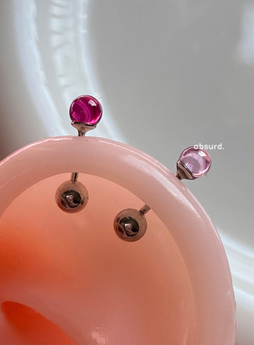 糖果超甜清新通透锆石圆形钛钢耳钉银针耳骨钉耳饰多耳洞螺丝拧