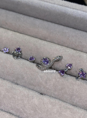 紫色小蛇锆石耳骨钉甜酷迷你爱心小众316L钛合金螺丝耳钉耳蜗钉女